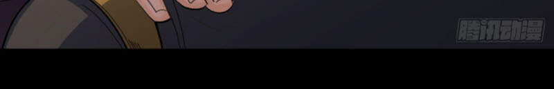 Thông U Đại Thánh Chapter 39 - 22