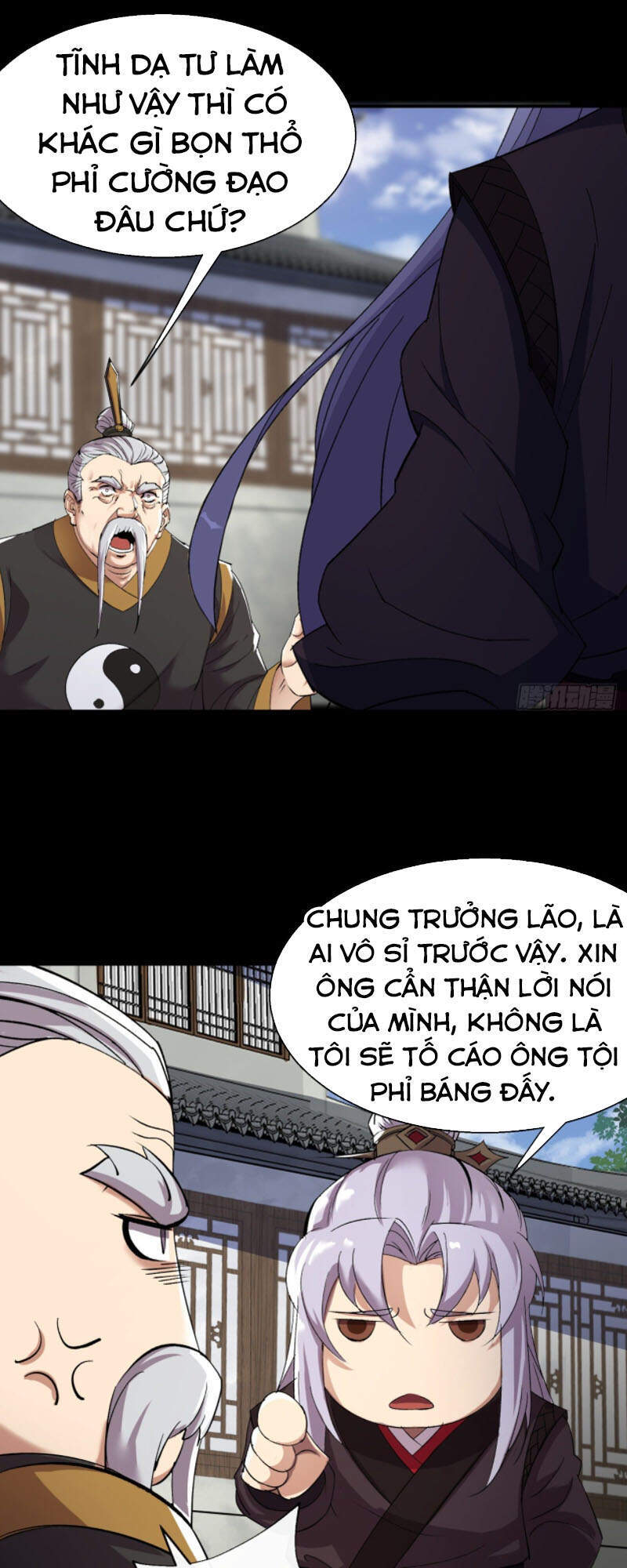 Thông U Đại Thánh Chapter 39 - 25