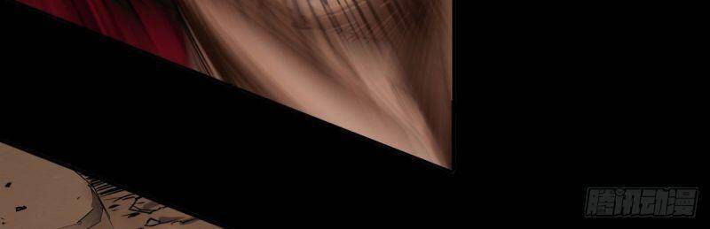 Thông U Đại Thánh Chapter 4 - 36