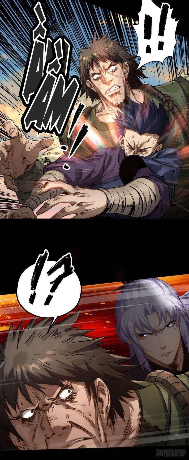 Thông U Đại Thánh Chapter 4 - 7