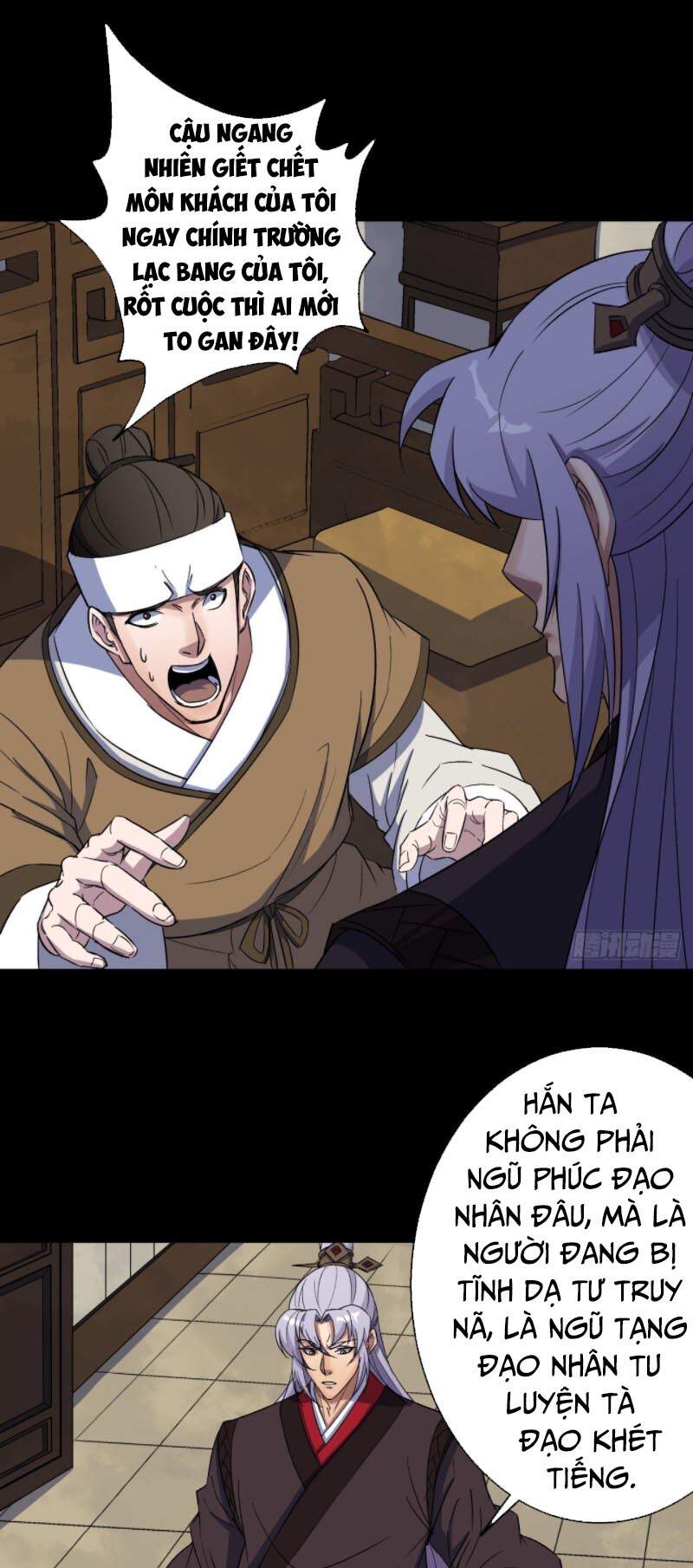 Thông U Đại Thánh Chapter 40 - 11