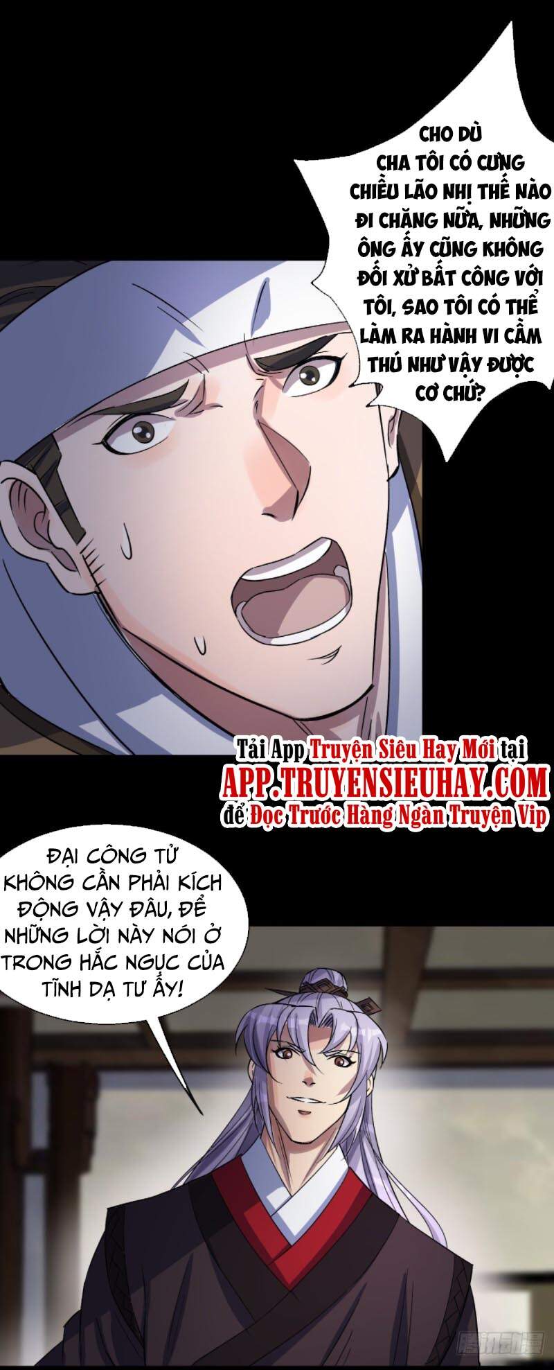 Thông U Đại Thánh Chapter 40 - 14