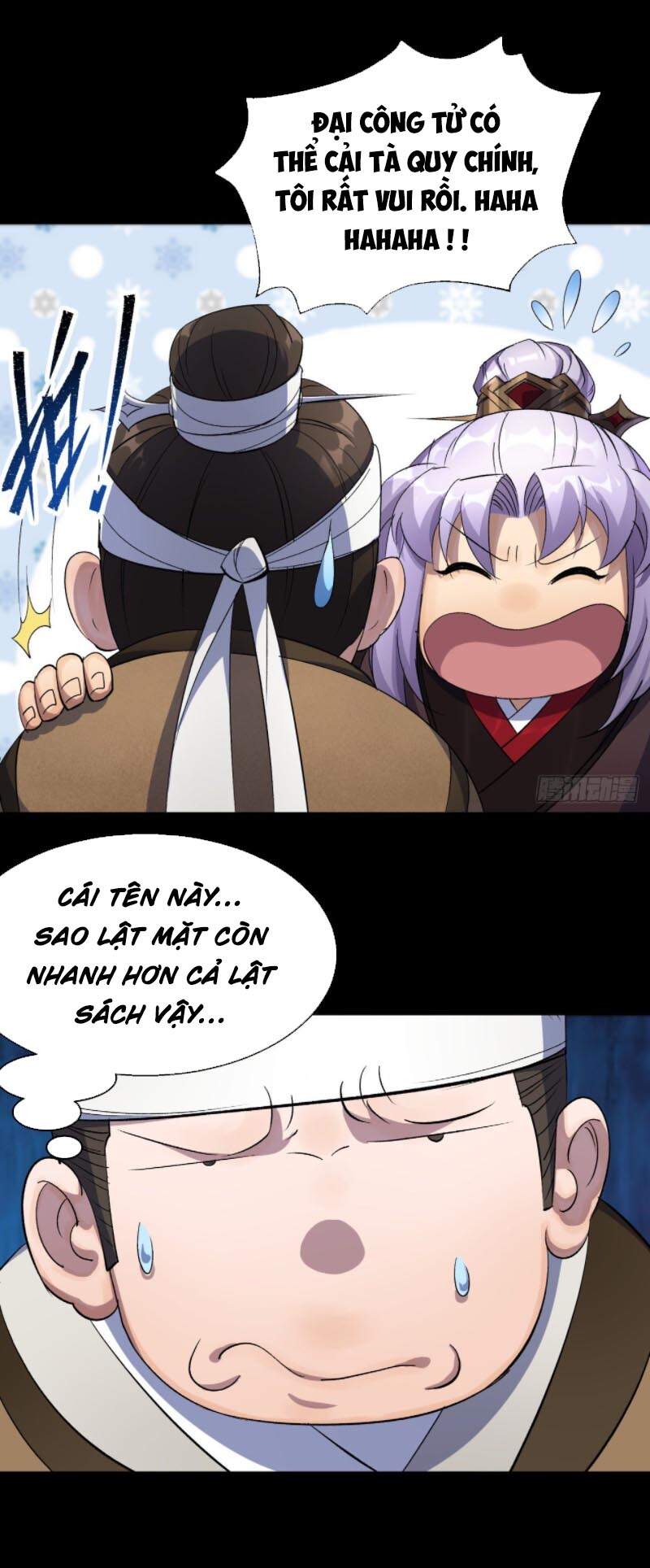 Thông U Đại Thánh Chapter 40 - 17