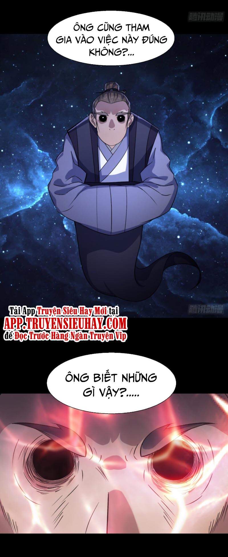 Thông U Đại Thánh Chapter 40 - 26