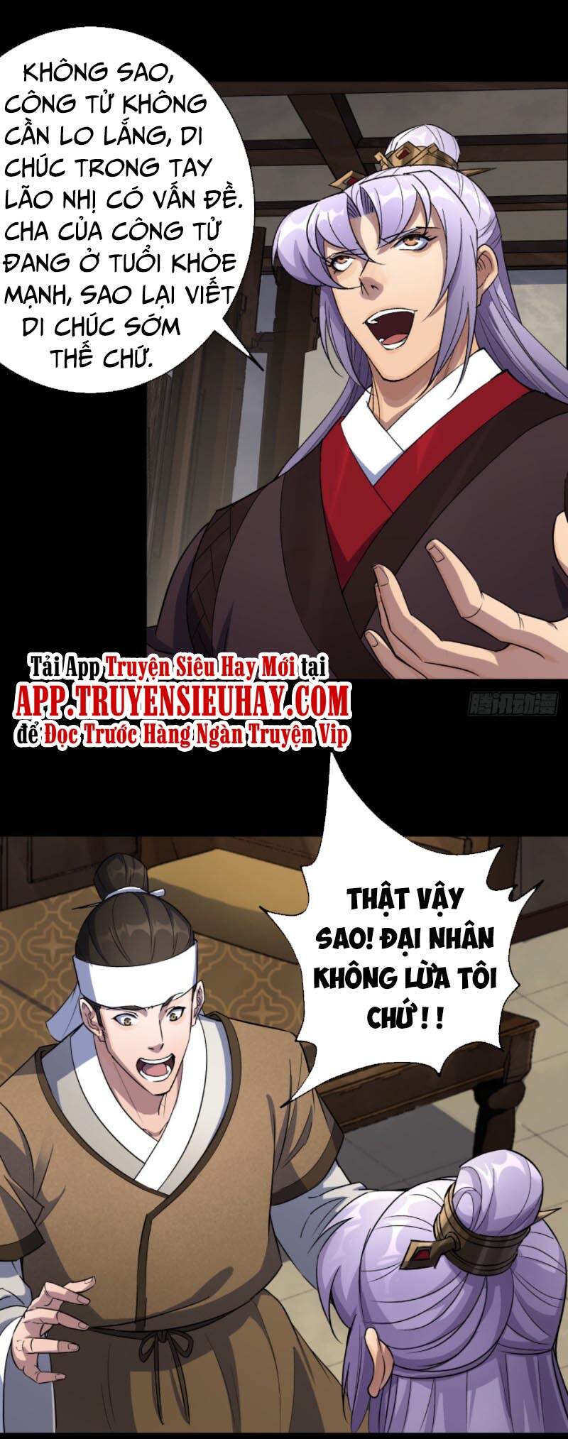 Thông U Đại Thánh Chapter 40 - 28