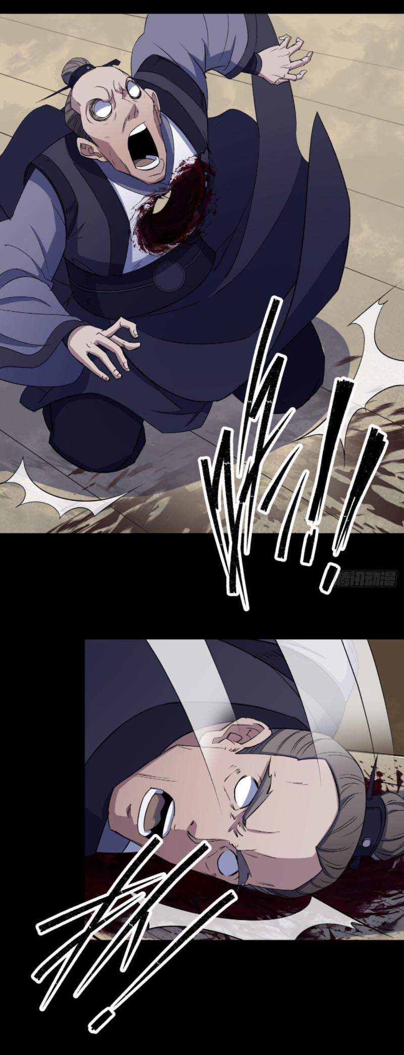 Thông U Đại Thánh Chapter 40 - 8