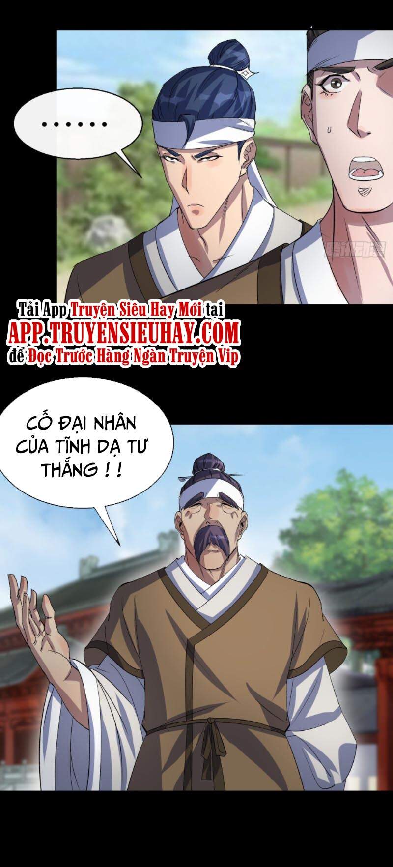Thông U Đại Thánh Chapter 41 - 17