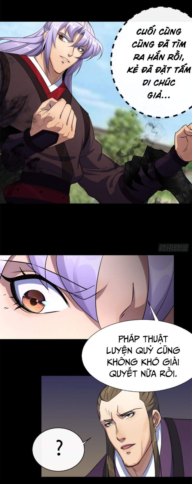 Thông U Đại Thánh Chapter 41 - 26