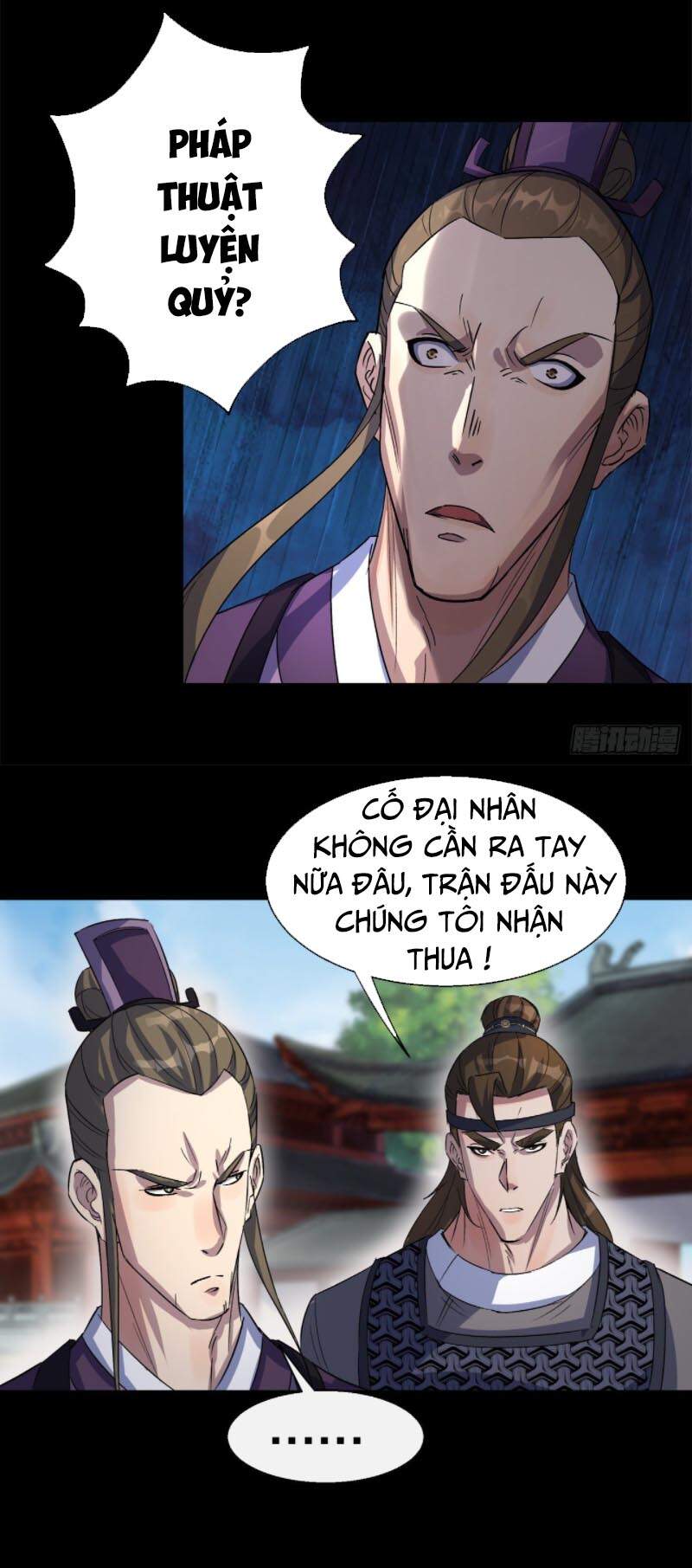 Thông U Đại Thánh Chapter 41 - 29