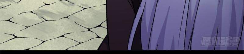 Thông U Đại Thánh Chapter 42 - 11