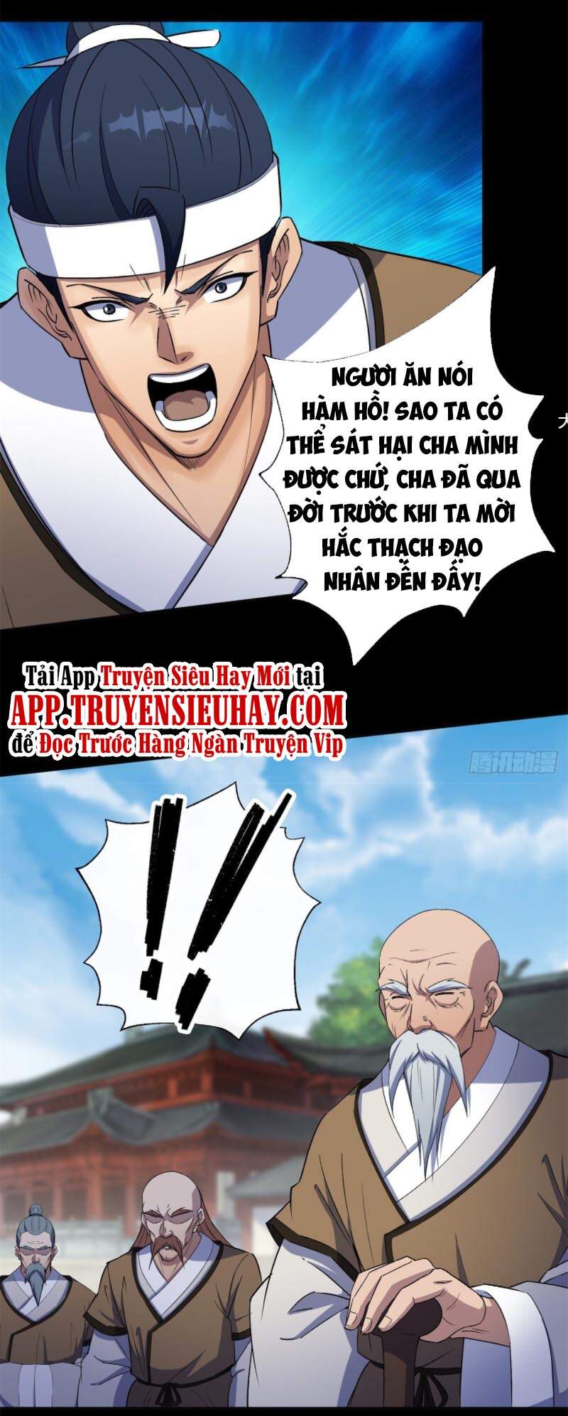 Thông U Đại Thánh Chapter 42 - 13