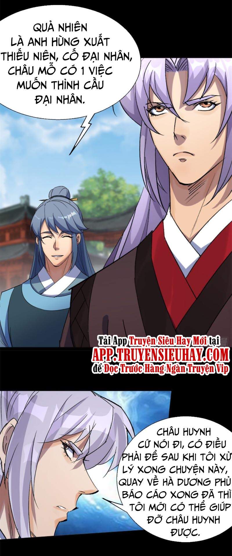 Thông U Đại Thánh Chapter 42 - 21