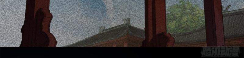 Thông U Đại Thánh Chapter 42 - 23