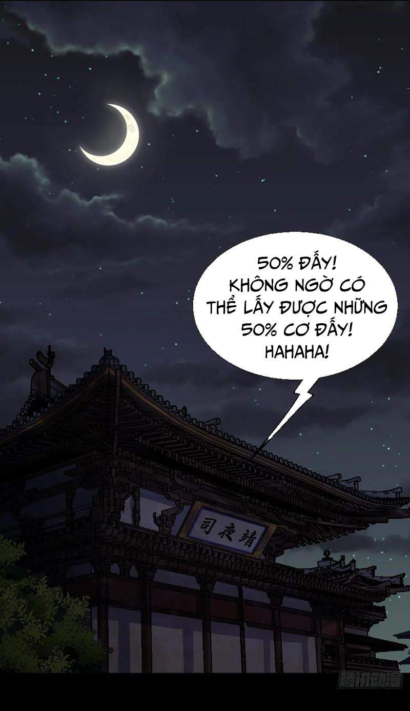 Thông U Đại Thánh Chapter 43 - 1