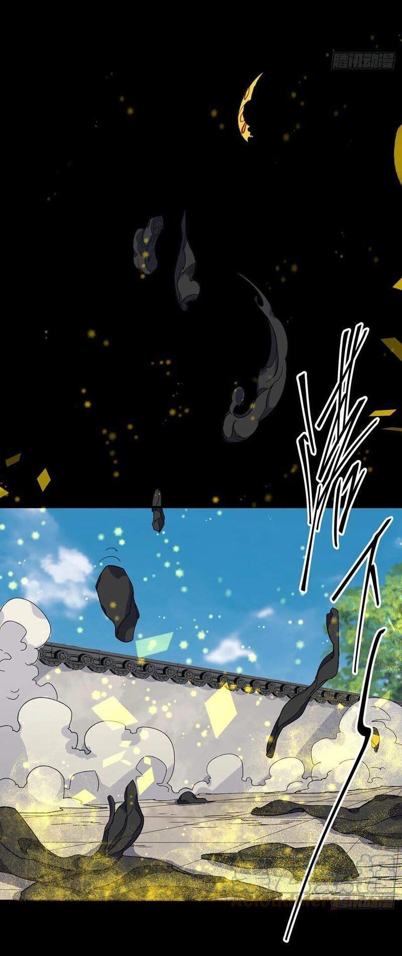 Thông U Đại Thánh Chapter 45 - 25