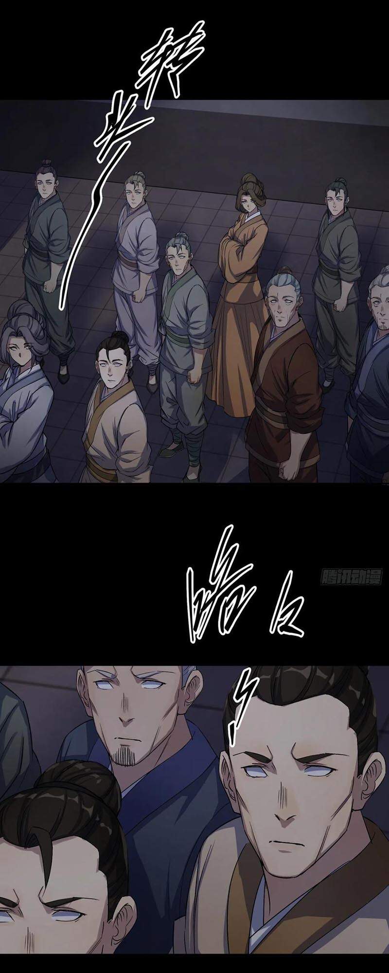 Thông U Đại Thánh Chapter 47 - 14