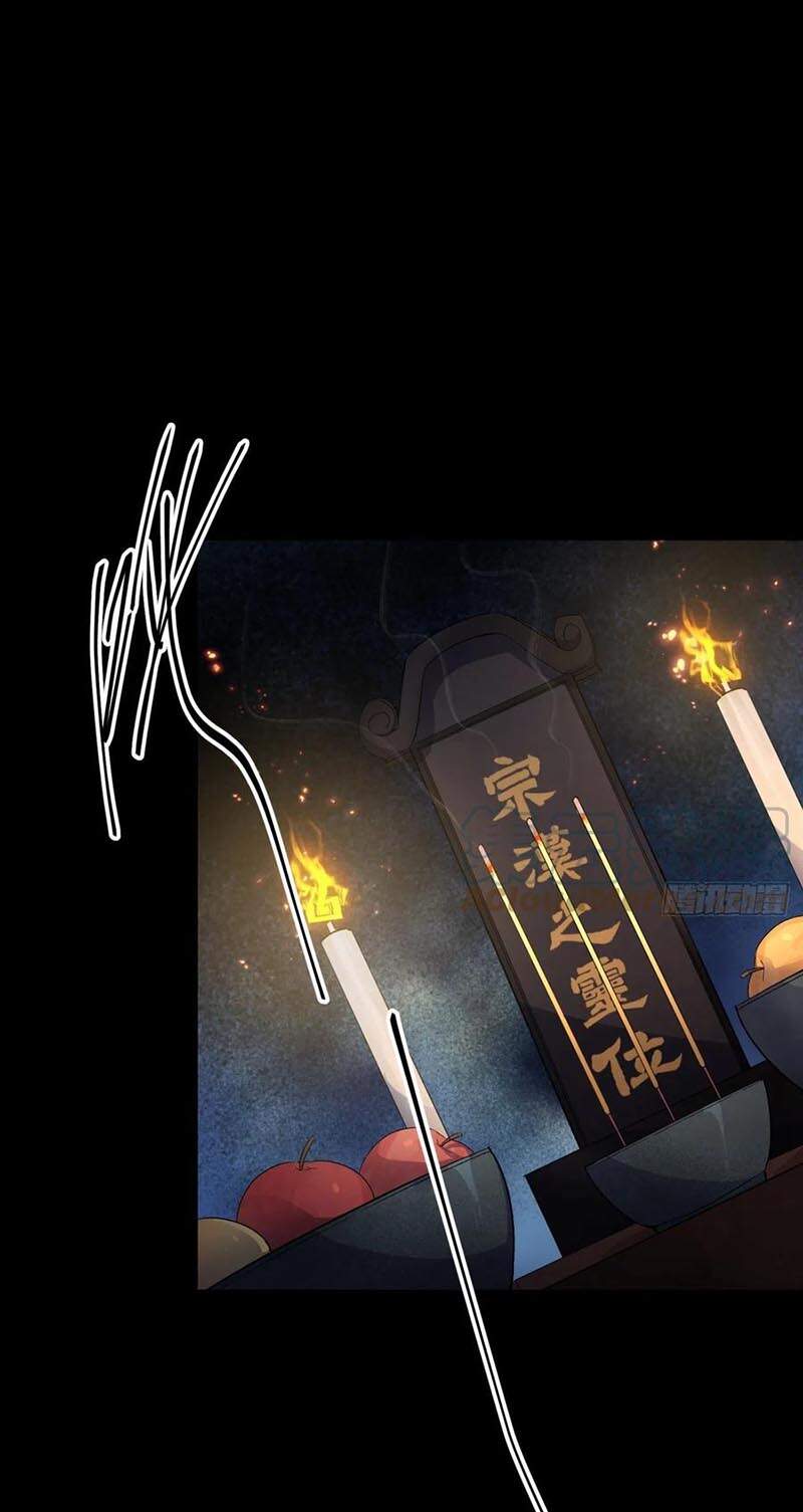 Thông U Đại Thánh Chapter 50 - 16