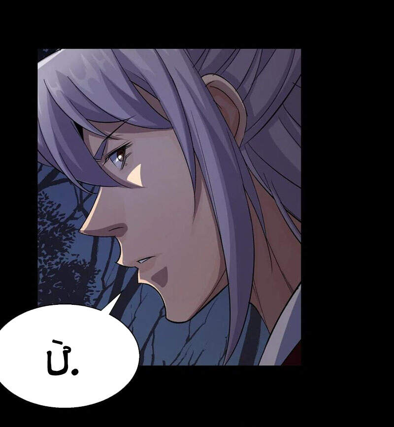 Thông U Đại Thánh Chapter 52 - 10