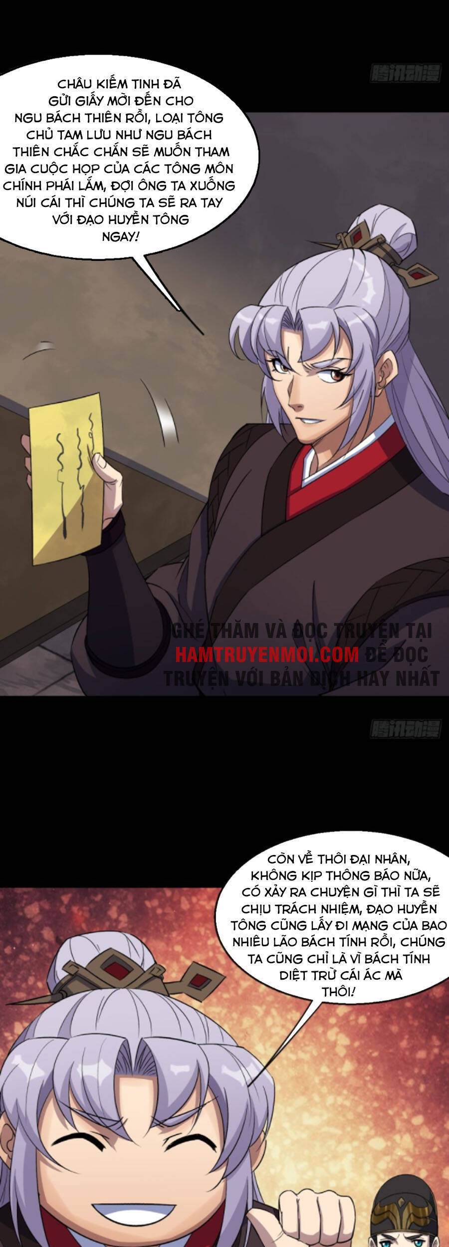 Thông U Đại Thánh Chapter 54 - 16