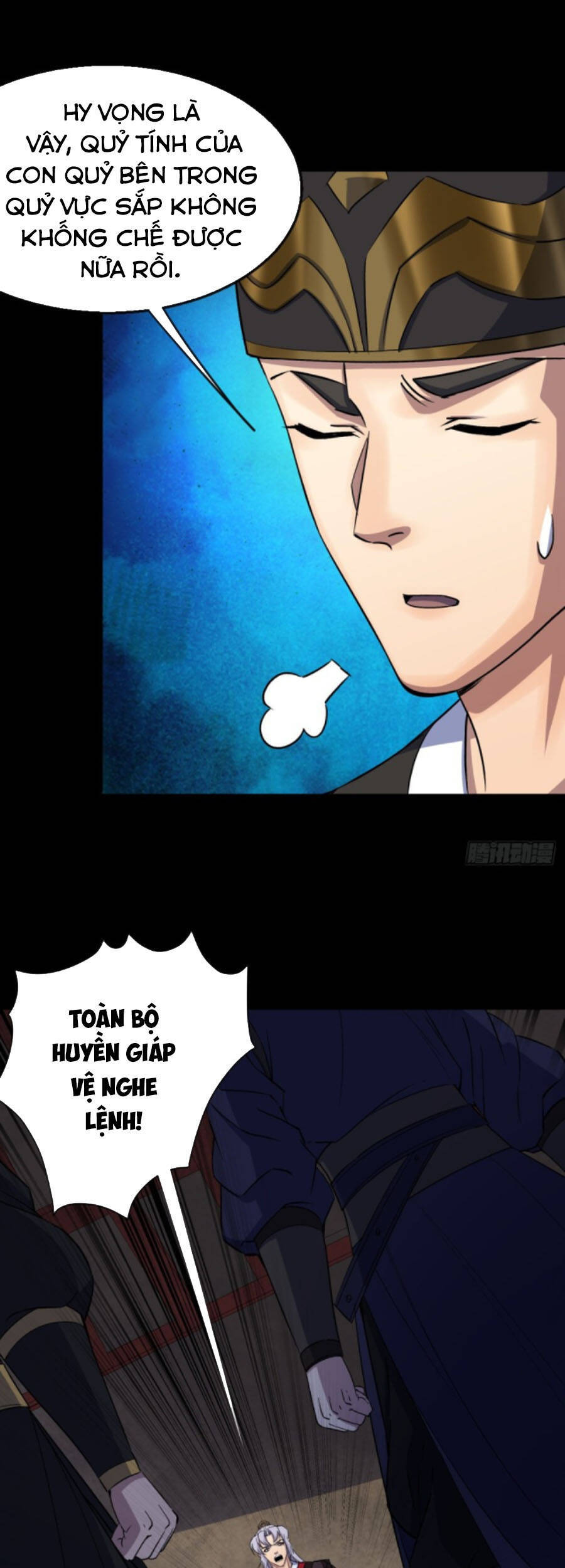 Thông U Đại Thánh Chapter 54 - 18