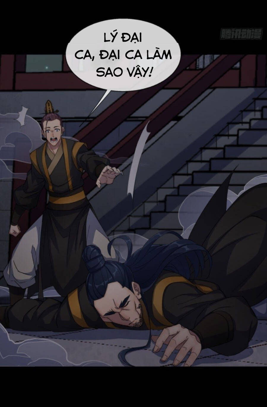 Thông U Đại Thánh Chapter 55 - 13