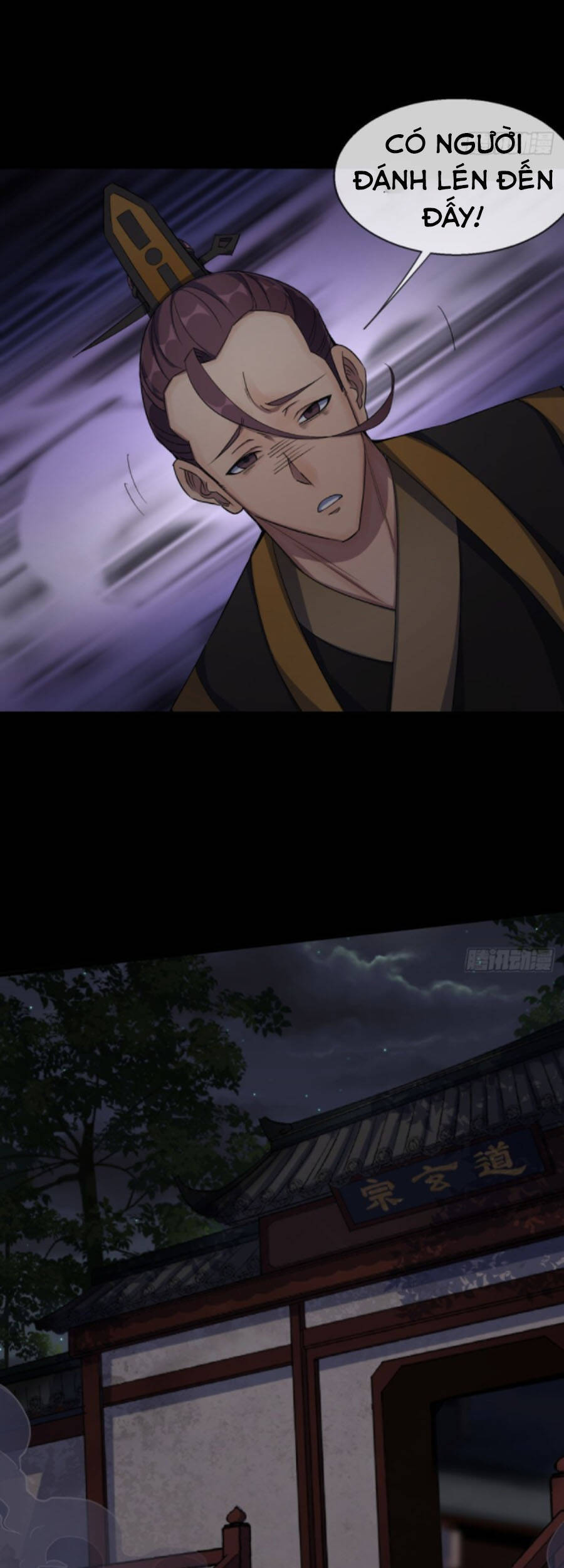 Thông U Đại Thánh Chapter 55 - 14