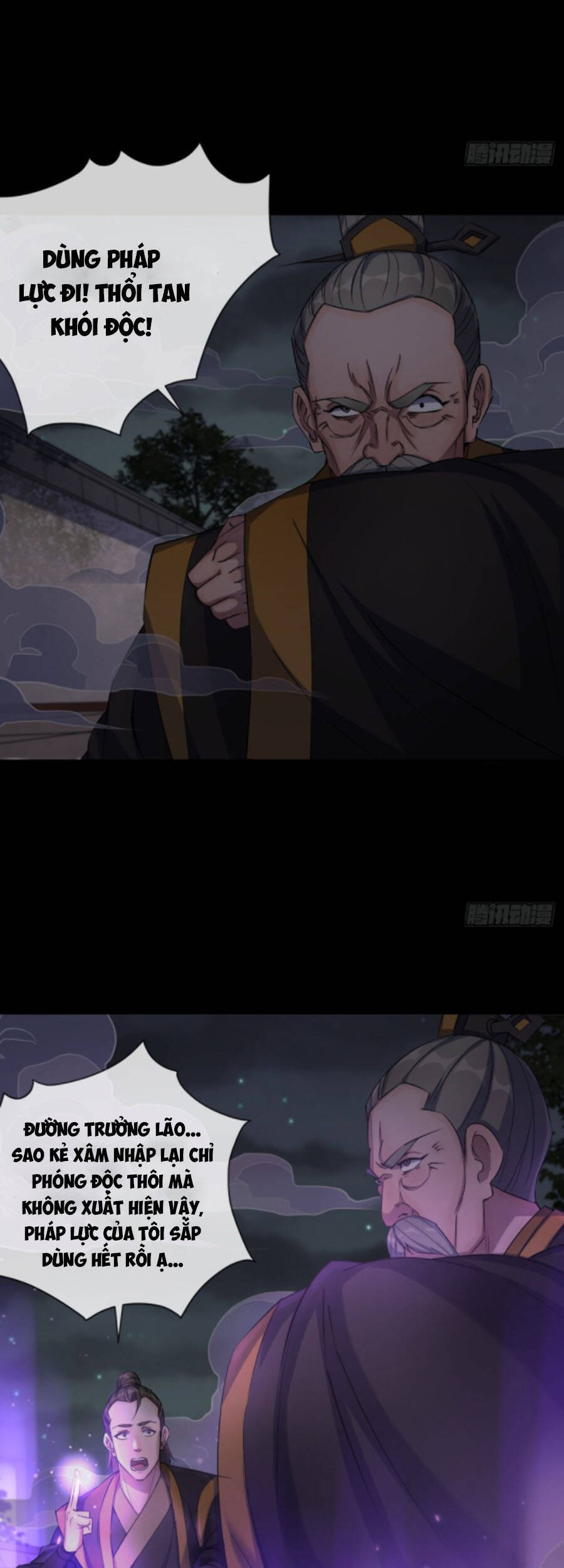 Thông U Đại Thánh Chapter 55 - 16