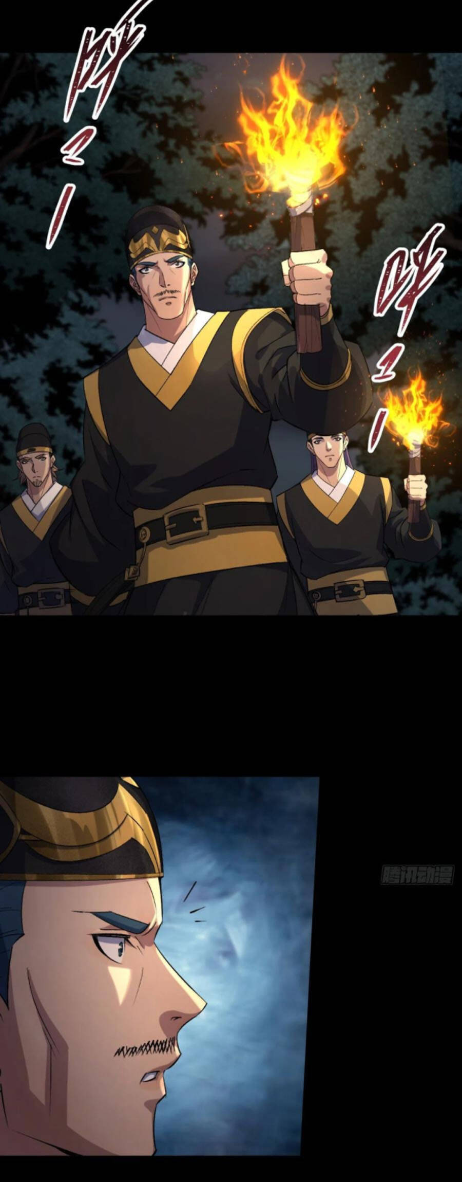 Thông U Đại Thánh Chapter 57 - 14