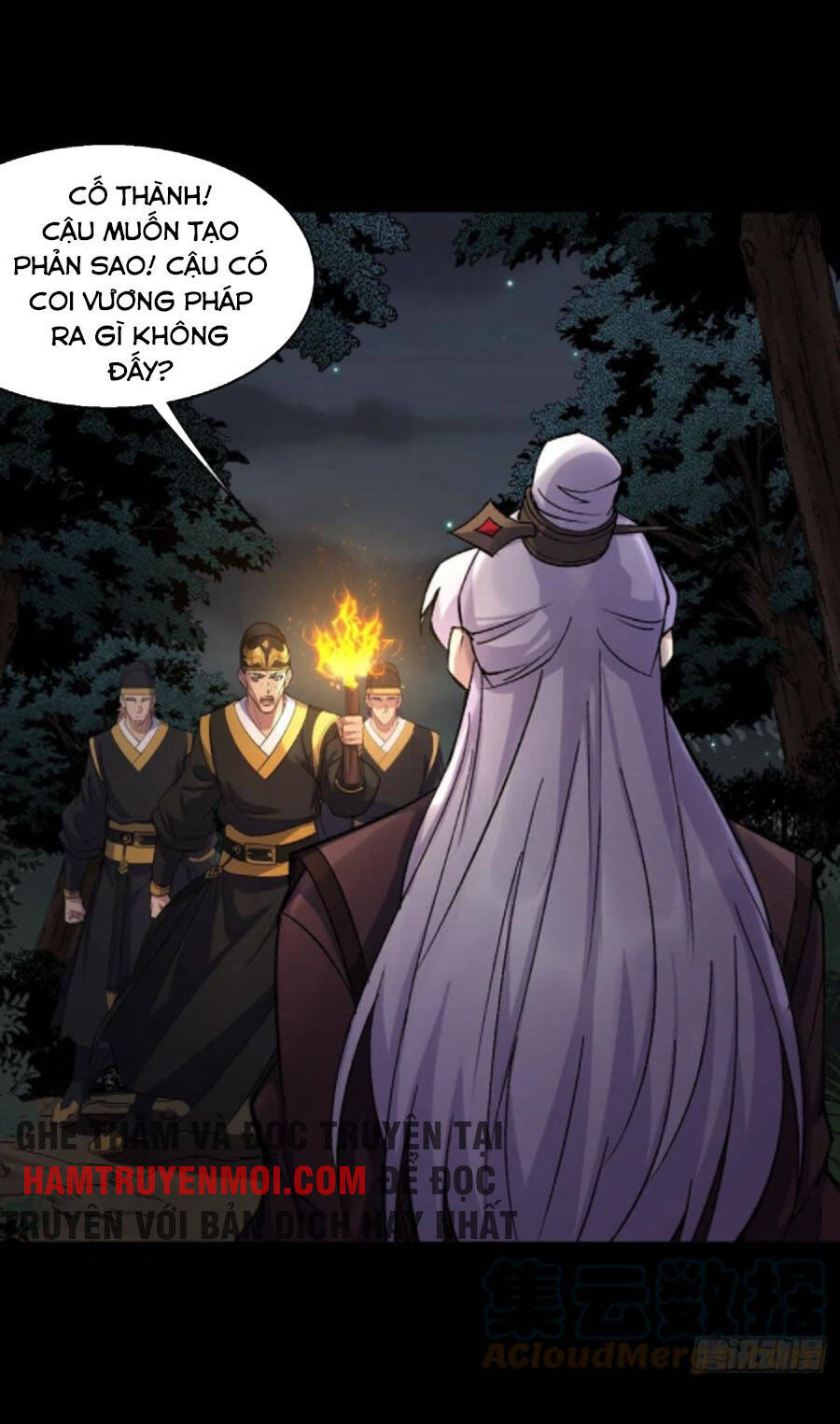 Thông U Đại Thánh Chapter 57 - 15