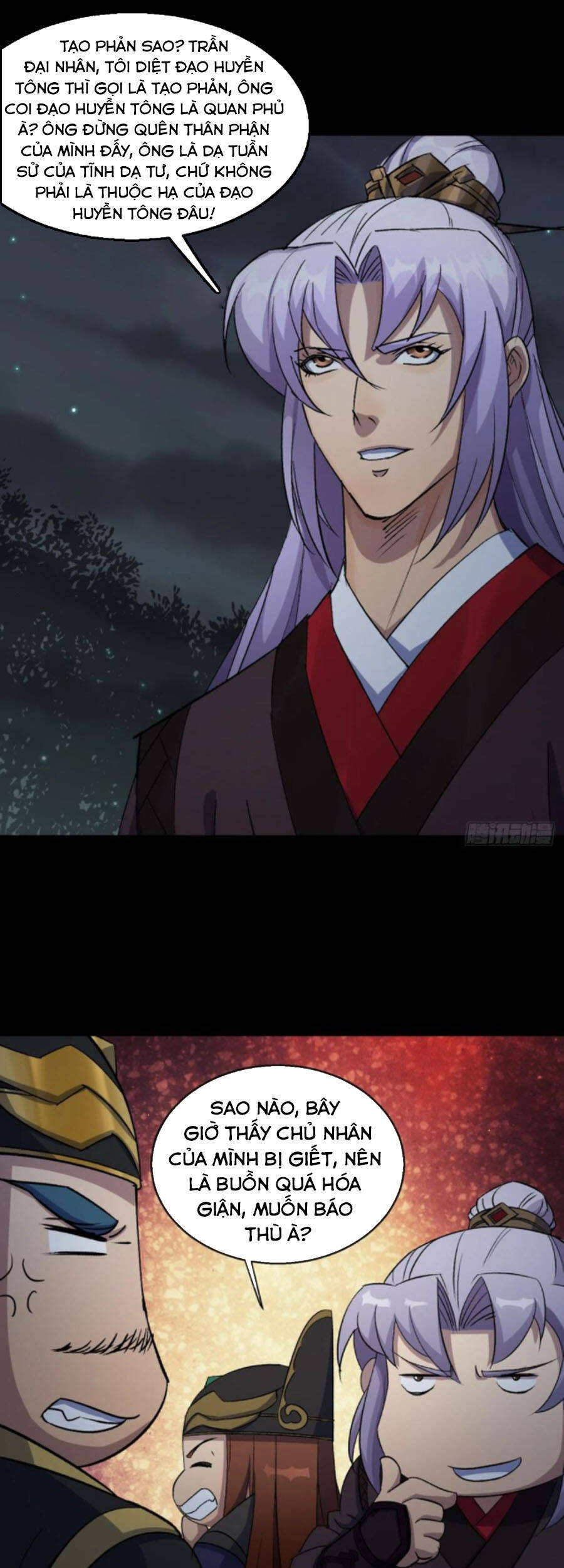 Thông U Đại Thánh Chapter 57 - 16