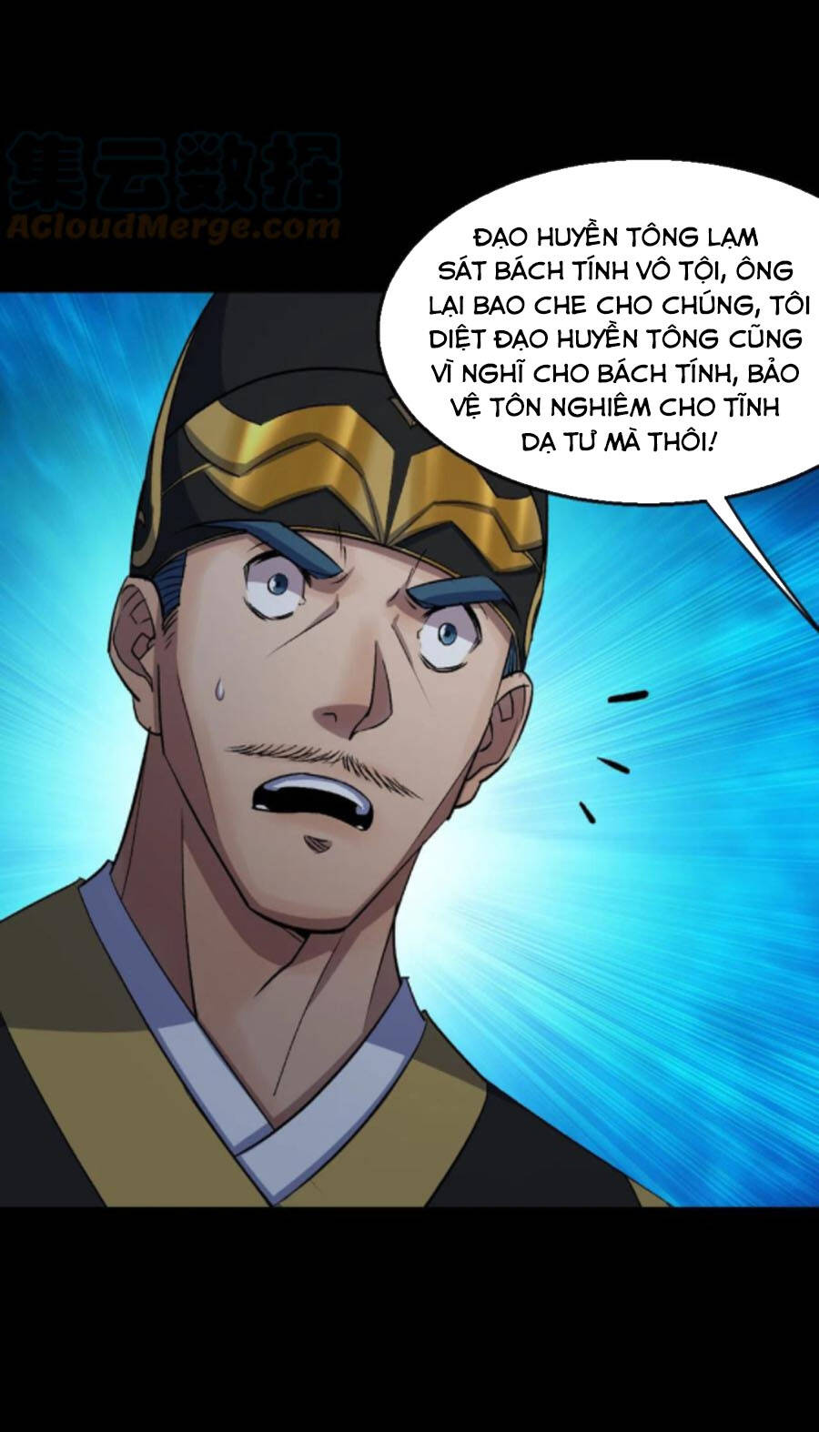 Thông U Đại Thánh Chapter 57 - 18