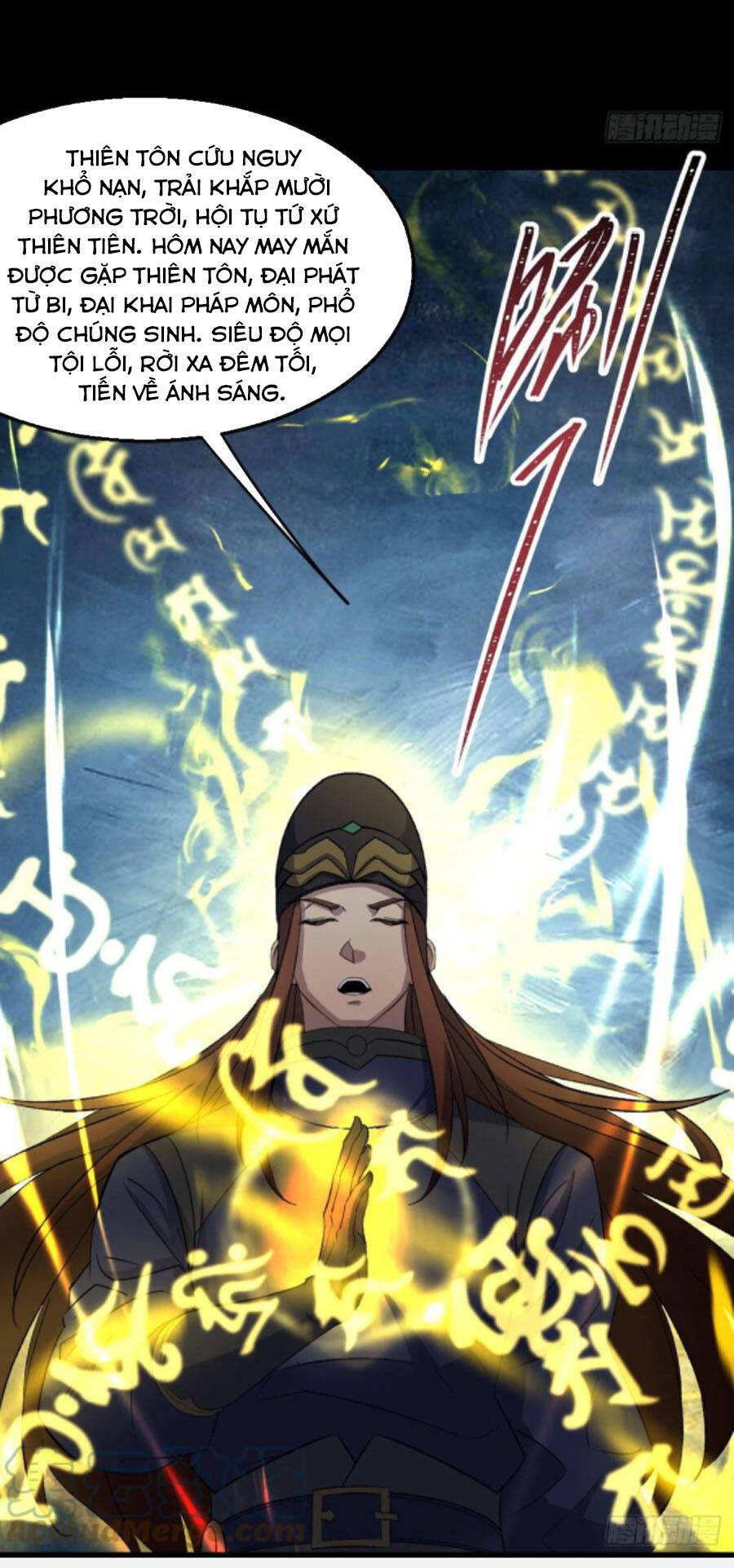 Thông U Đại Thánh Chapter 57 - 27