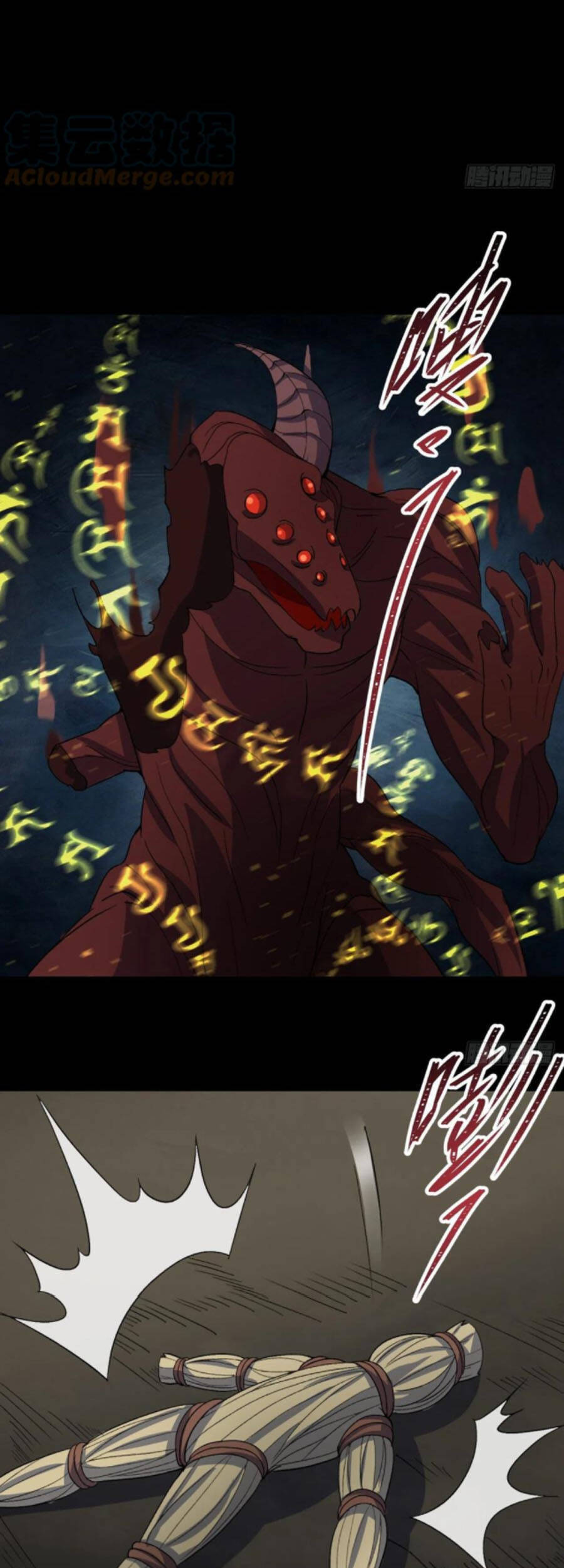 Thông U Đại Thánh Chapter 57 - 30