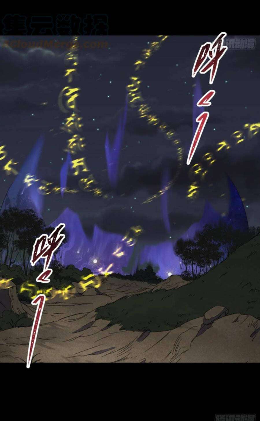 Thông U Đại Thánh Chapter 57 - 32