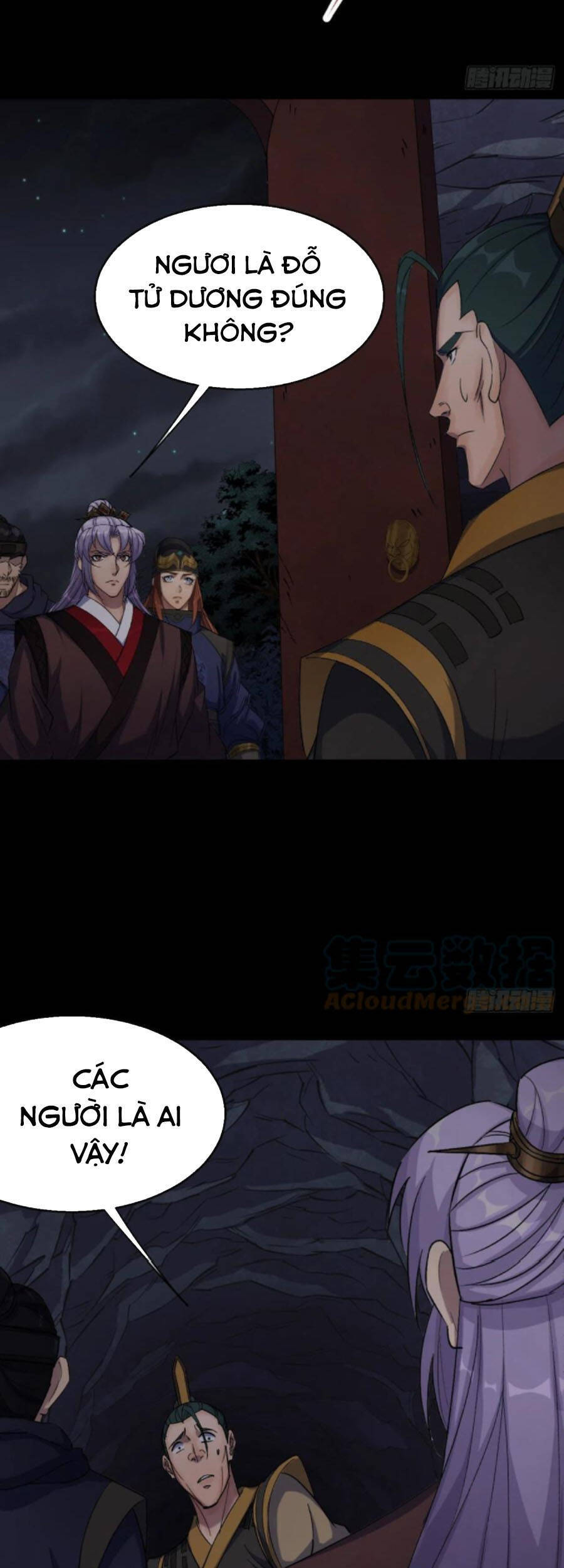 Thông U Đại Thánh Chapter 57 - 6