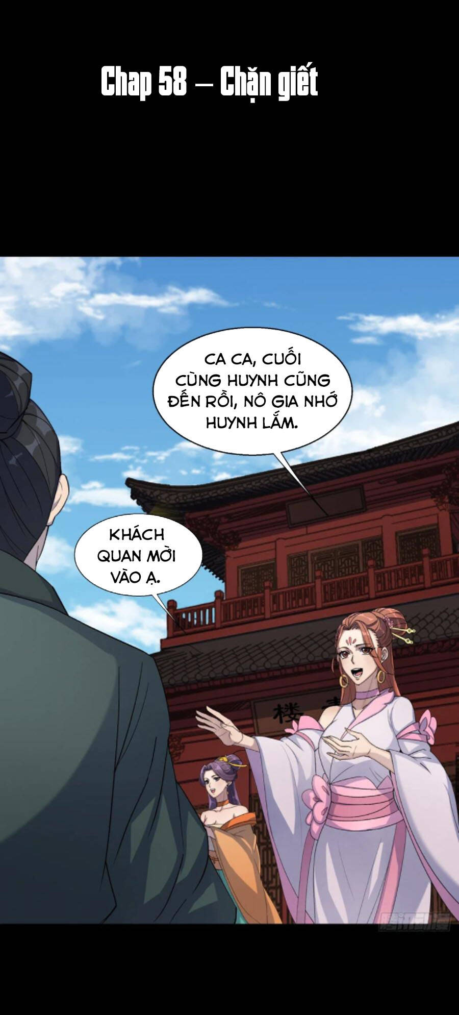 Thông U Đại Thánh Chapter 58 - 3