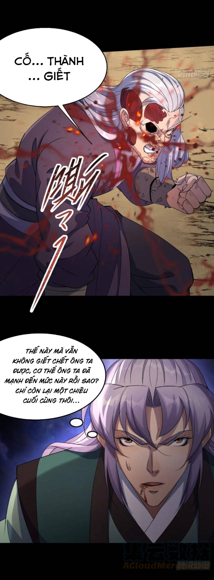 Thông U Đại Thánh Chapter 59 - 23