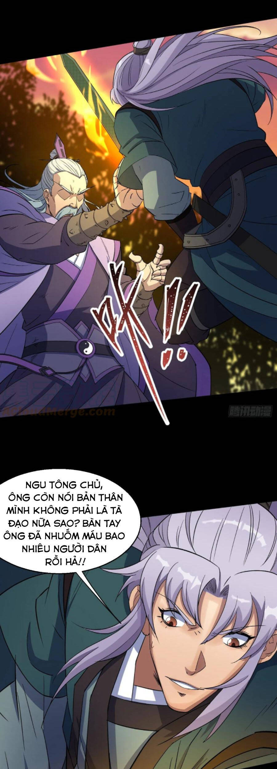 Thông U Đại Thánh Chapter 59 - 8