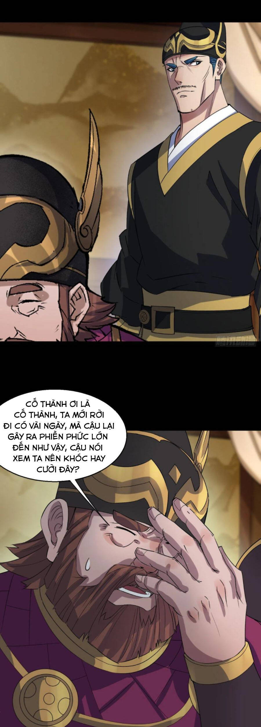 Thông U Đại Thánh Chapter 60 - 13