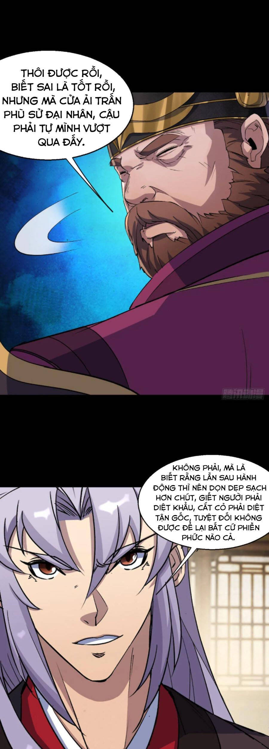 Thông U Đại Thánh Chapter 60 - 25