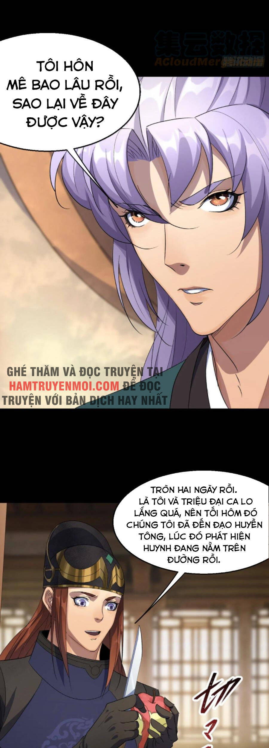 Thông U Đại Thánh Chapter 60 - 5