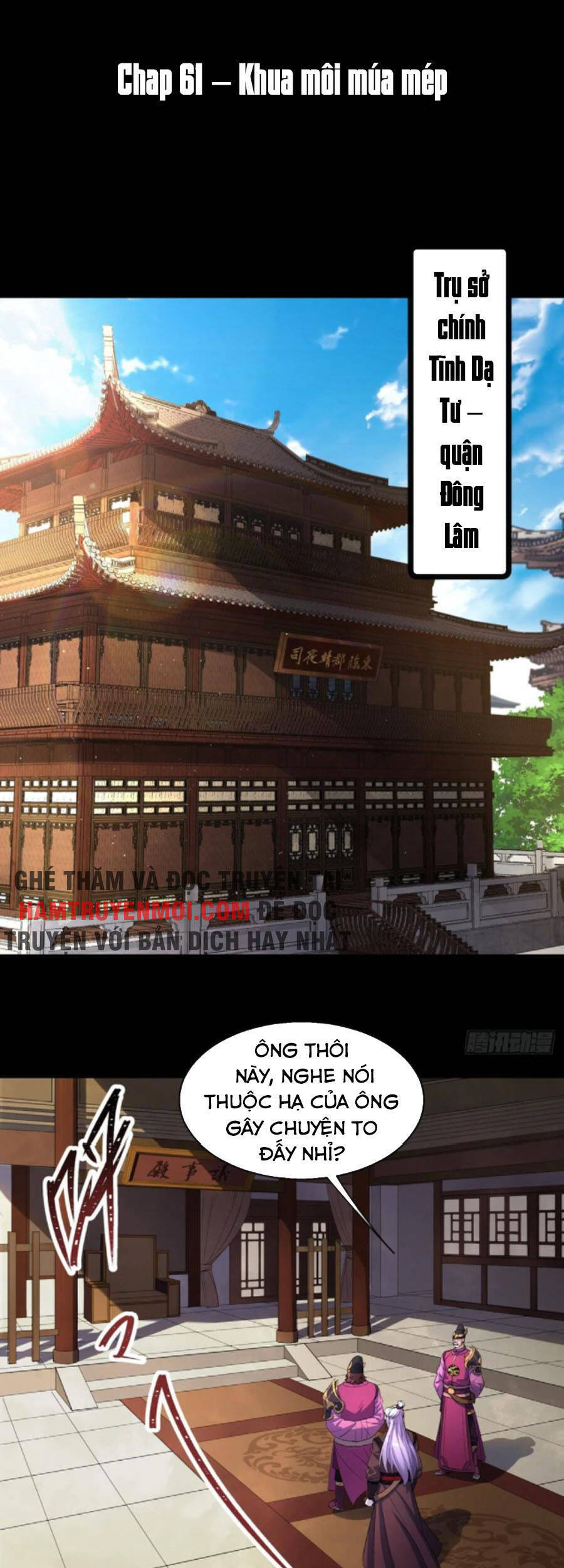 Thông U Đại Thánh Chapter 61 - 1