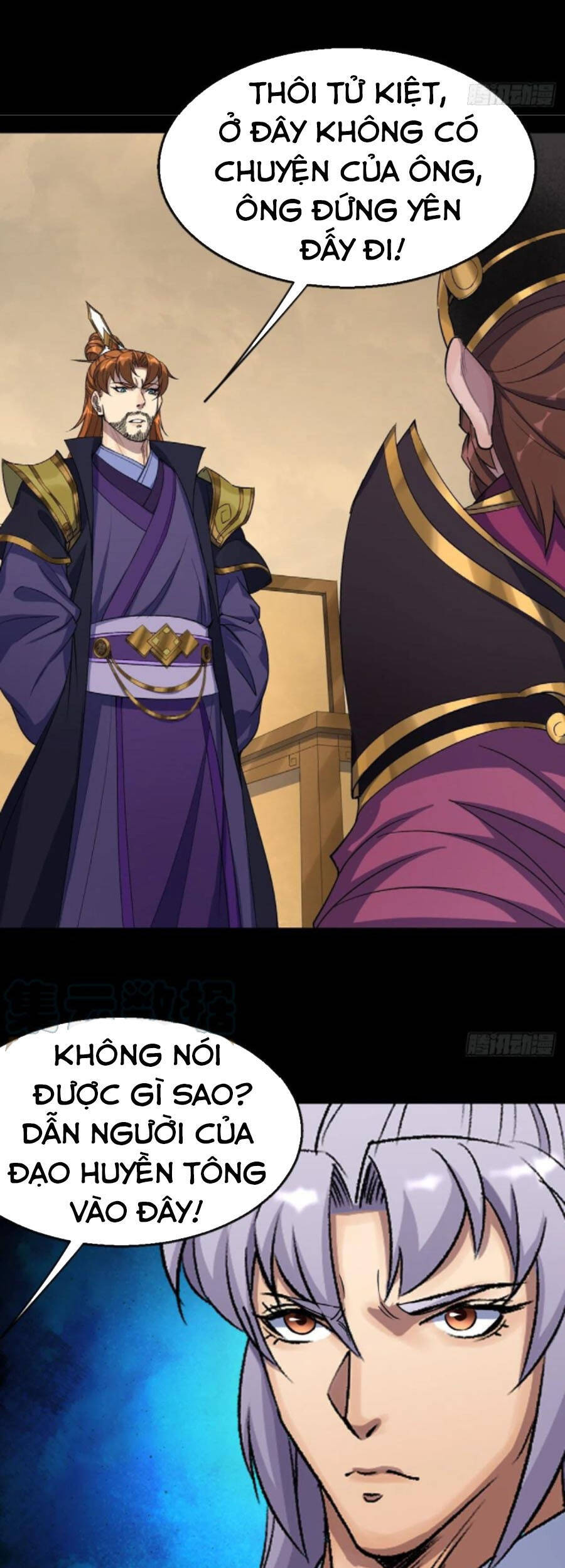 Thông U Đại Thánh Chapter 61 - 12