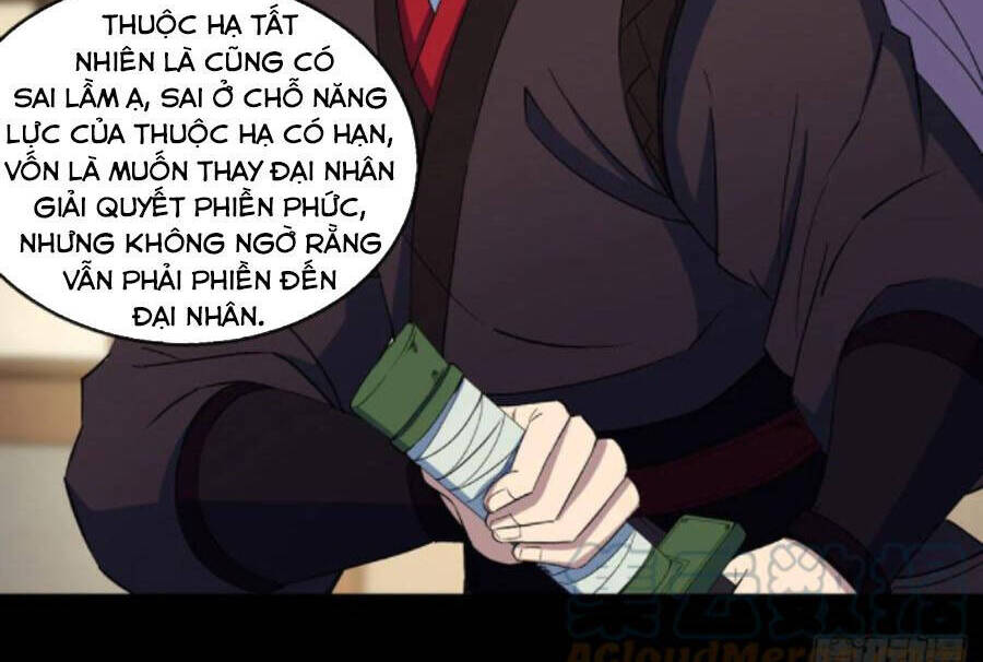 Thông U Đại Thánh Chapter 62 - 2