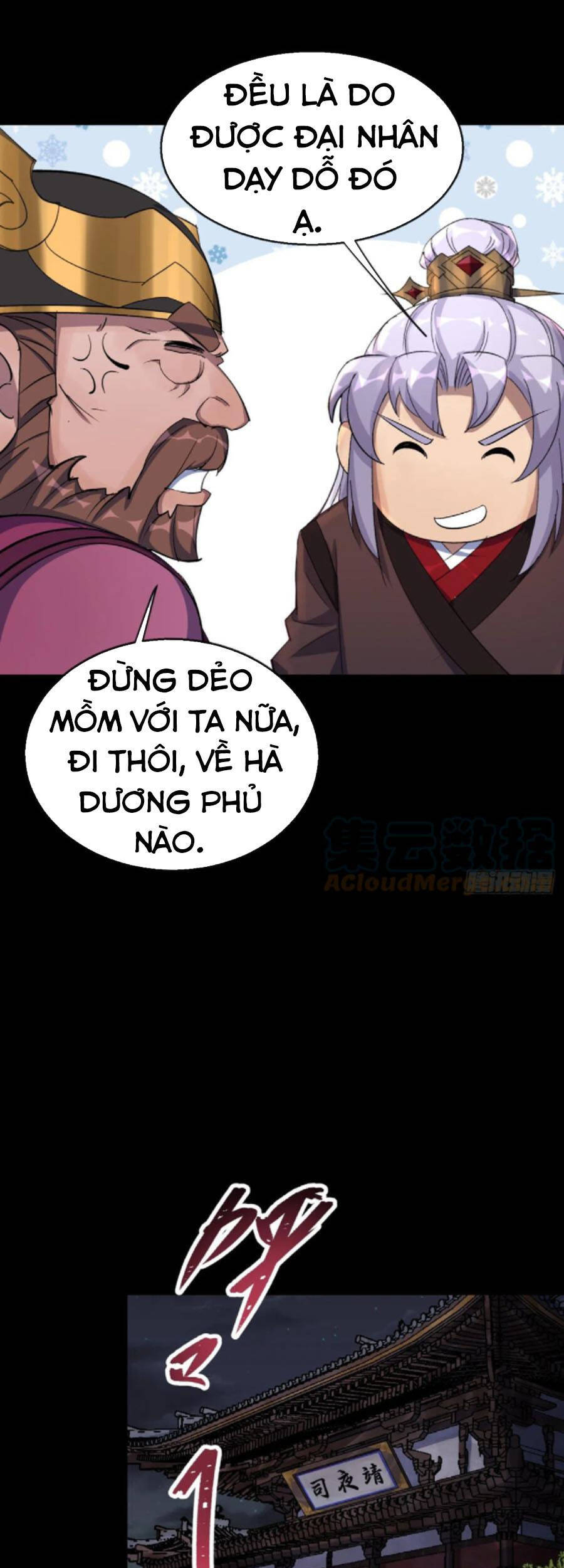 Thông U Đại Thánh Chapter 62 - 14