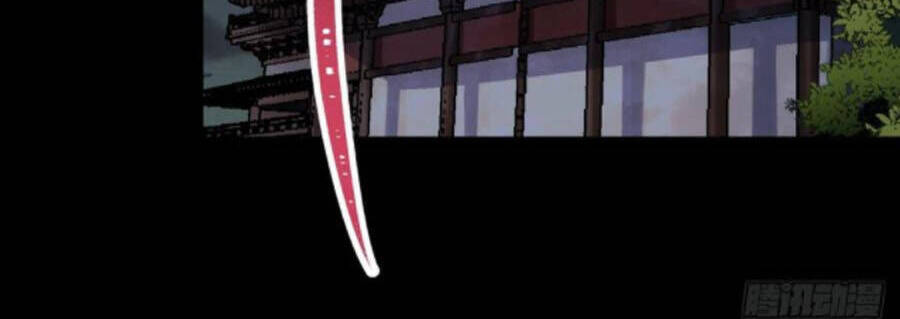 Thông U Đại Thánh Chapter 62 - 15