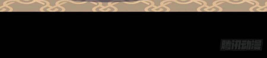 Thông U Đại Thánh Chapter 62 - 19