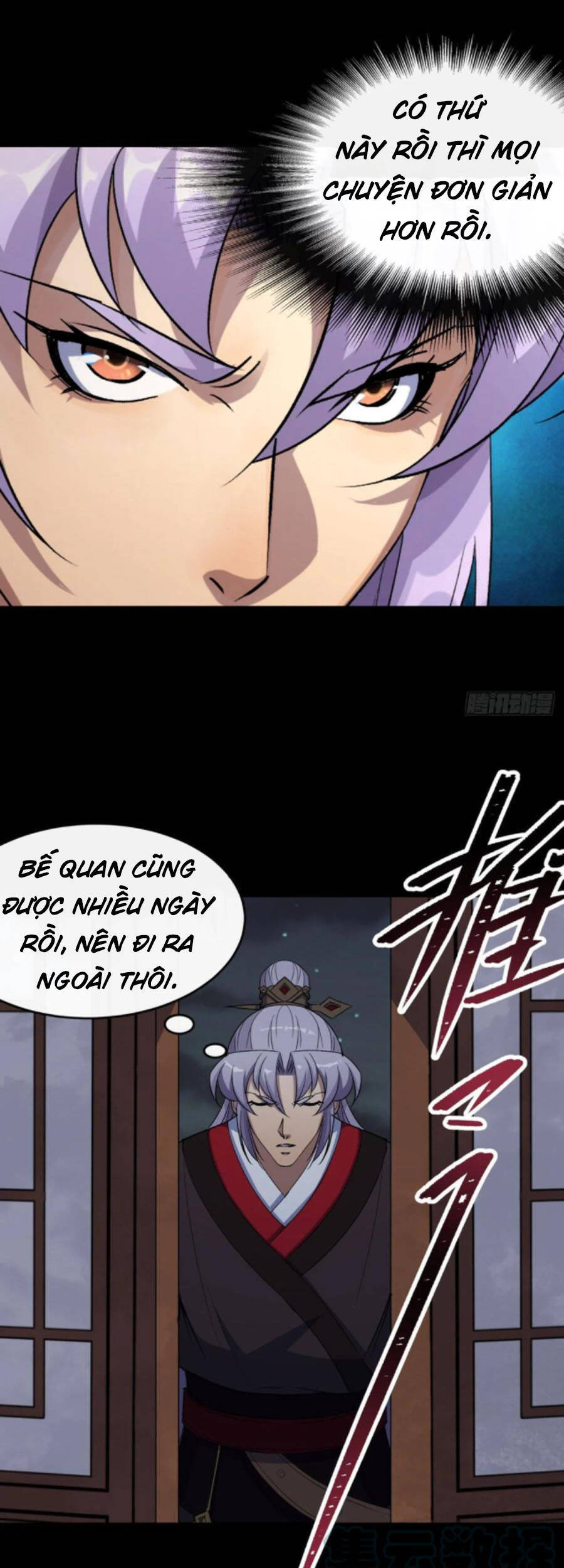 Thông U Đại Thánh Chapter 62 - 23