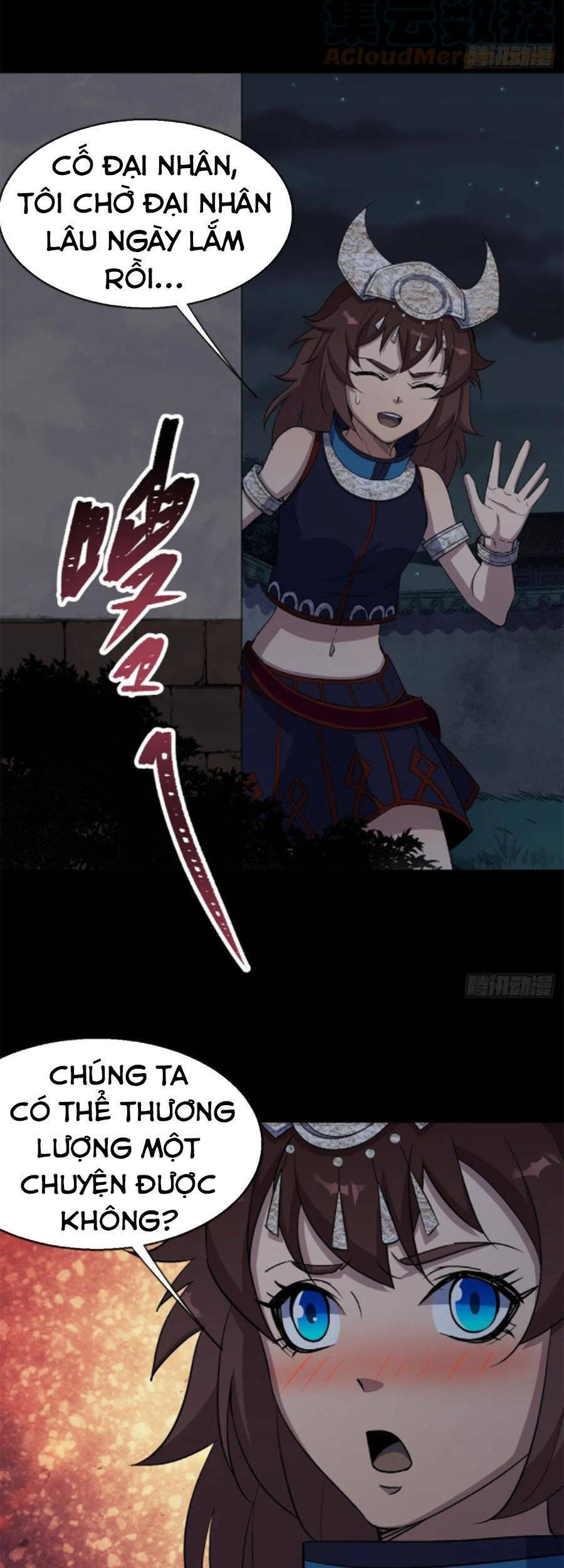 Thông U Đại Thánh Chapter 62 - 27