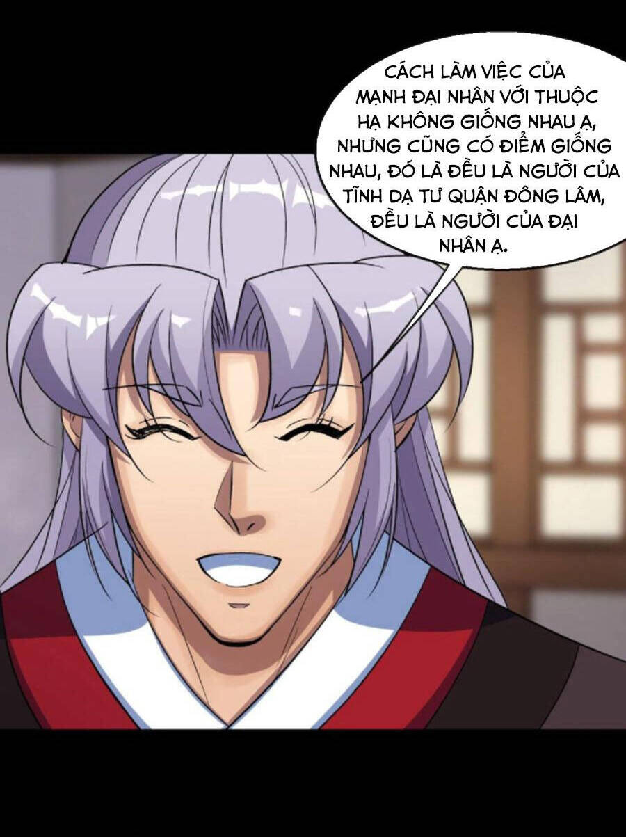 Thông U Đại Thánh Chapter 62 - 6